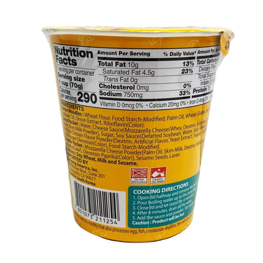 Samyang Hot Chicken Cheese Cup 70gr - Image 4