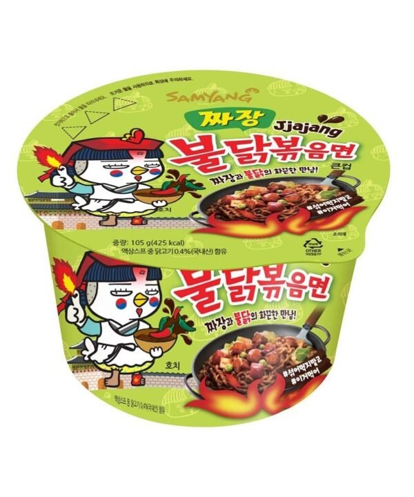Samyang Buldak Hot Chicken Jjajang Ramen Bowl 105gr