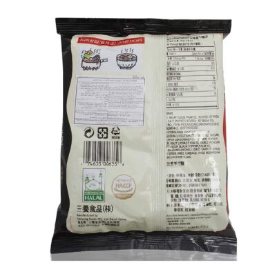 Samyang Ramen Sutah 120gr - Image 3