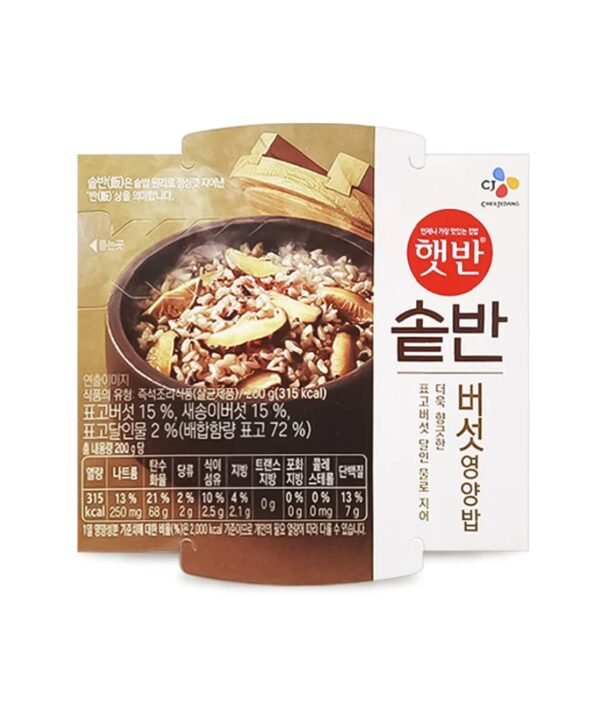 Cj Hetbahn Arroz Integral de Hongos 200gr