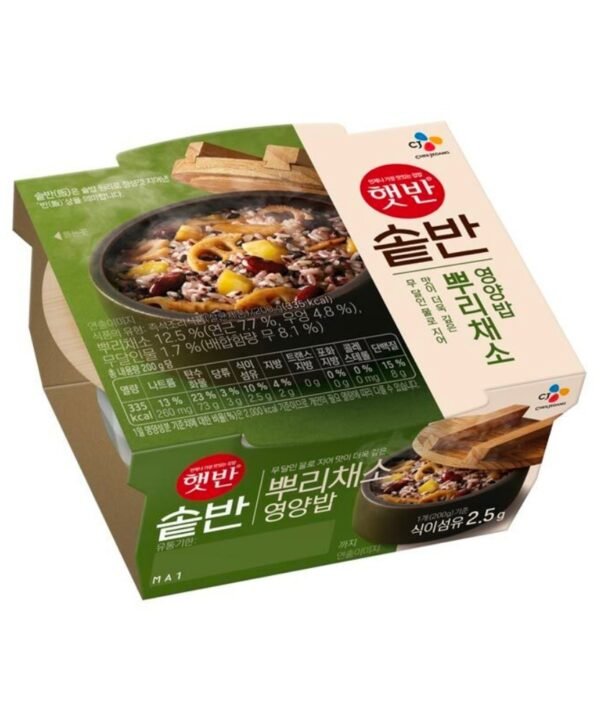 Cj Hetbahn Arroz Integral Con Verduras 200Gr