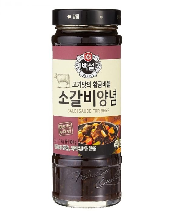 Cj Beksul Salsa Bulgogi Para Carne de Res 500GR