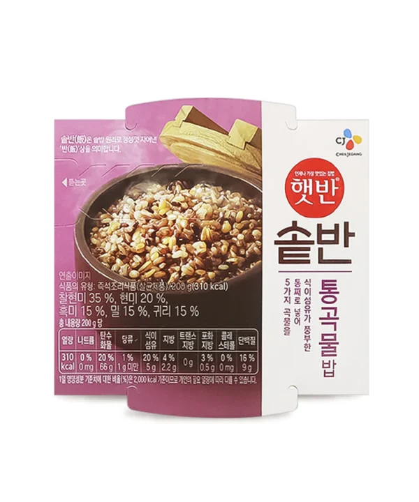 Cj Hetbahn Arroz Integral Multigrano 200 Gr