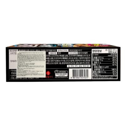 Lotte Chic Choc Galletas 120 gr - Image 2