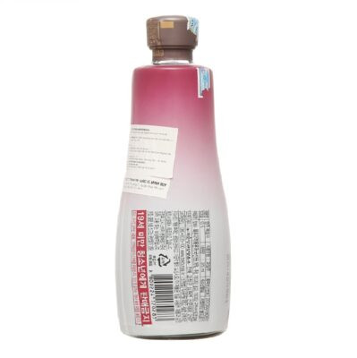 Set 3 Kooksoondang Vino de Moras 13% Alcohol - Image 4