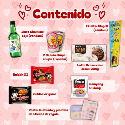 Paquete 14 de Febrero - Image 2