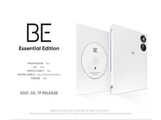 BTS Special Album Be Essential Edition - Image 2