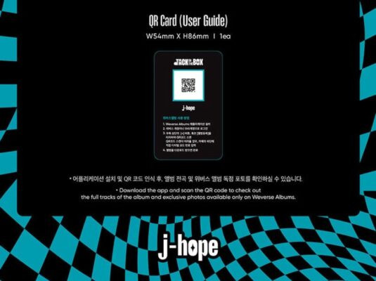 J-Hope 1st Single Jack In the Box Weverse Album Ver. - Image 4