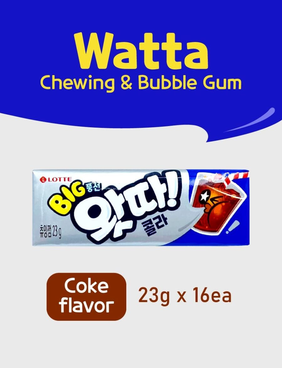 Lotte Bubble Gum Cola 23gr - Image 5