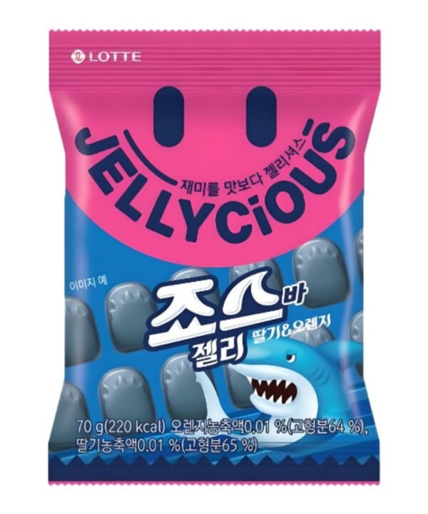 Lotte Jellycious Jaws Bar 70gr