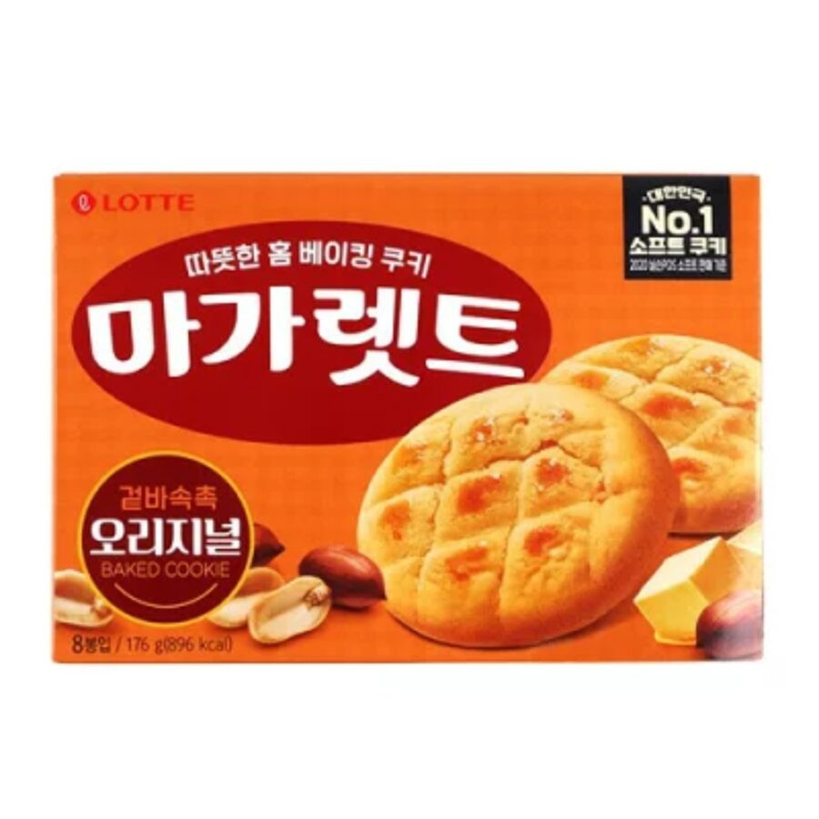 Lotte Margaret Cookie 176g - Image 5