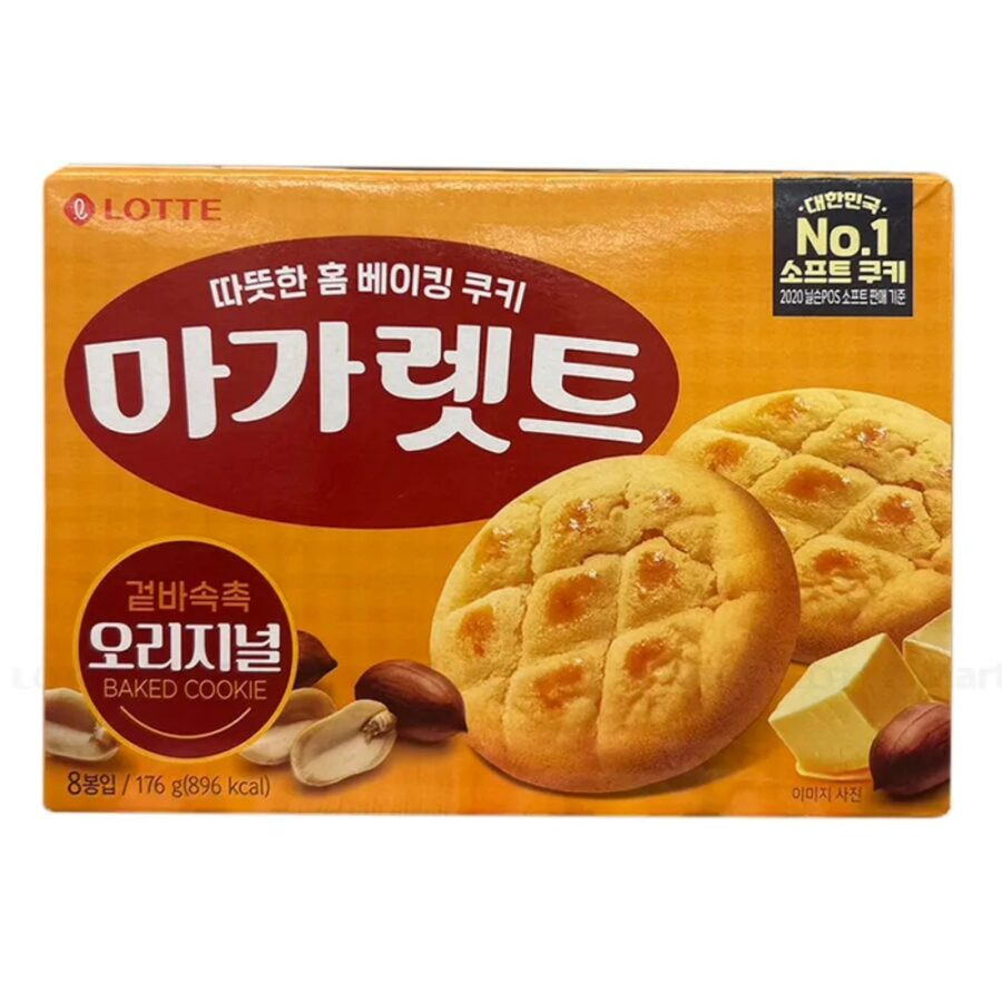 Lotte Margaret Cookie 176g - Image 4