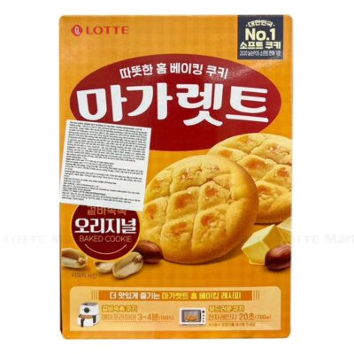 Lotte Margaret Cookie 176g - Image 3