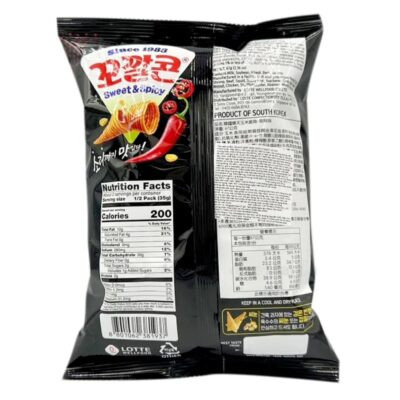 Lotte Popping Corn Spicy 67gr - Image 2
