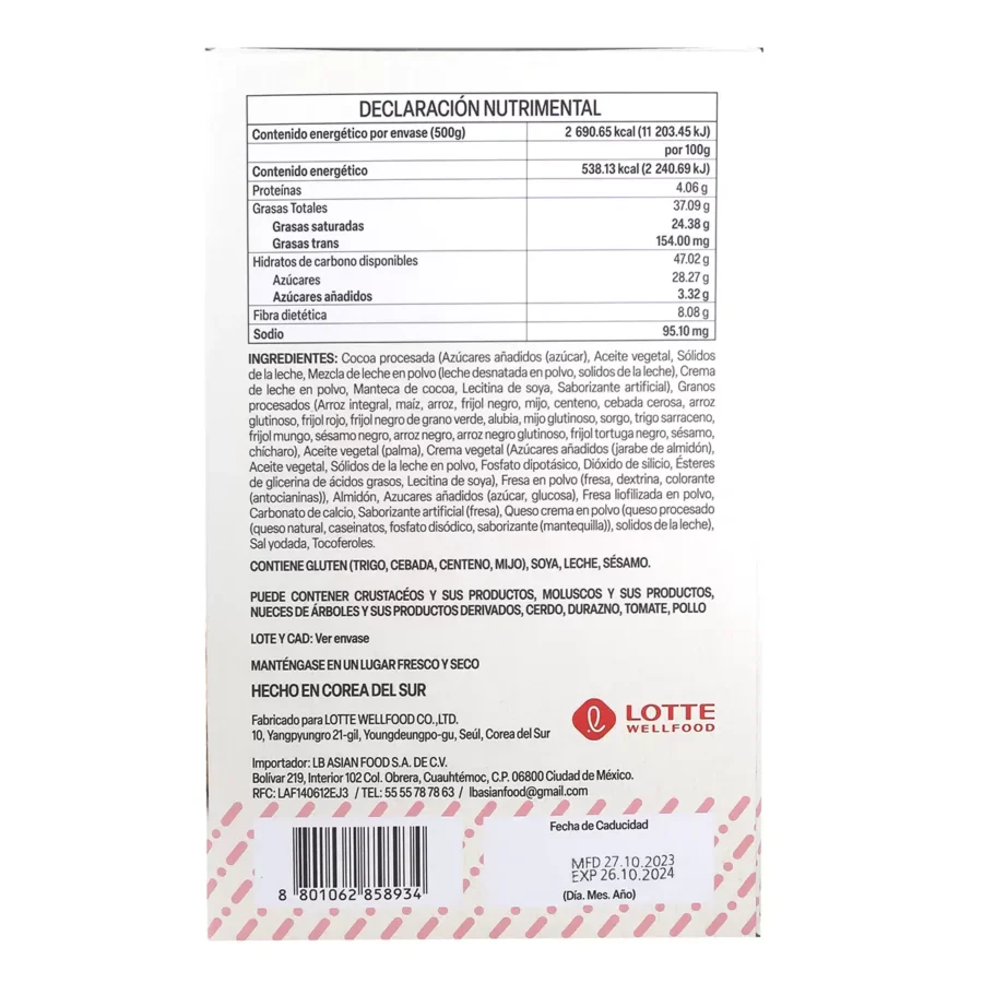 Lotte Crispy Roll Strawberry 500 gr - Image 4