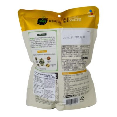 Cj Bibigo Snack de Alga Crujiente Original 40 gr - Image 2