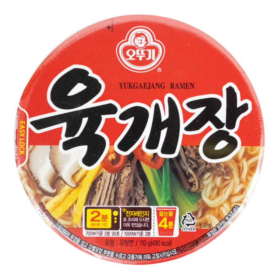 Ottogi Yukgaejang Ramen Bowl 110 gr - Image 2