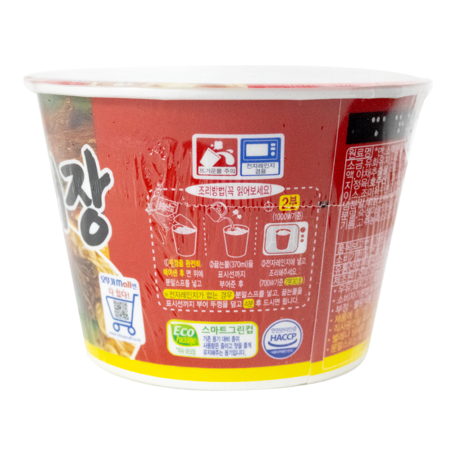 Ottogi Yukgaejang Ramen Bowl 110 gr - Image 5