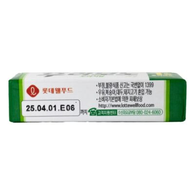 Lotte Flavono Goma de Mascar 26 gr - Image 5