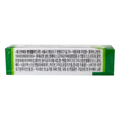 Lotte Flavono Goma de Mascar 26 gr - Image 4