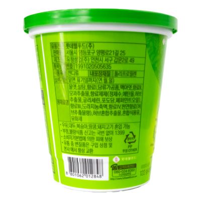 Lotte Mok Caramelo de Menta 122 gr - Image 3