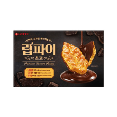 Lotte Galleta Leaf Pie Choco 88 gr - Image 7