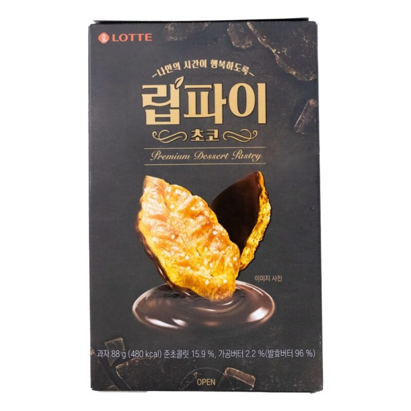 Lotte Galleta Leaf Pie Choco 88 gr - Asiaon Mart
