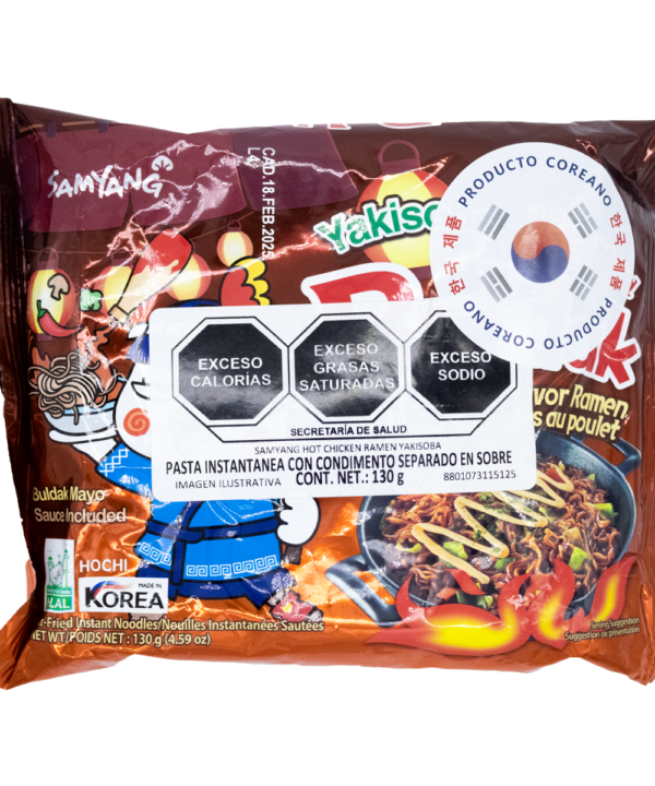 Samyang Buldak Hot Chicken Yakisoba 130 gr