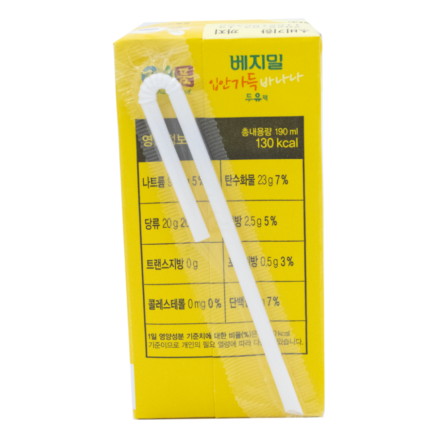 Vegemil Leche Sabor Banana de Soya 190ml - Image 4