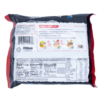 Paldo Volcano Chicken Noodle 140 gr - Image 2