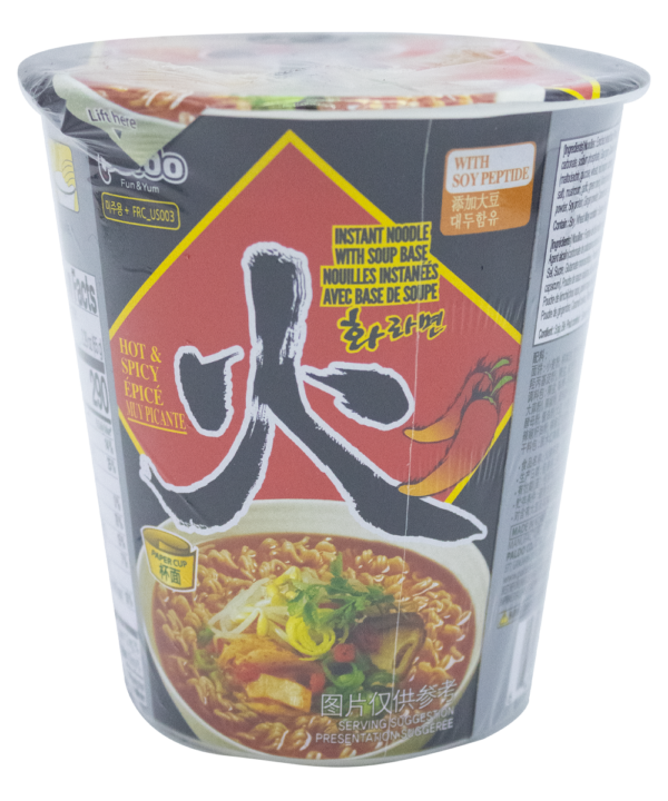 Paldo Hwa Ramyun Cup 65 gr