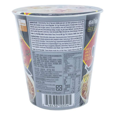 Paldo Hwa Ramyun Cup 65 gr - Image 3
