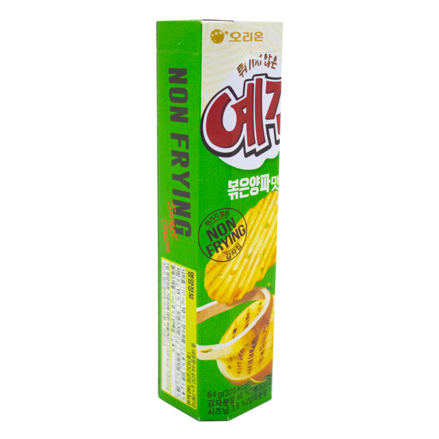 Orion Yegam Original Onion 64gr - Image 4