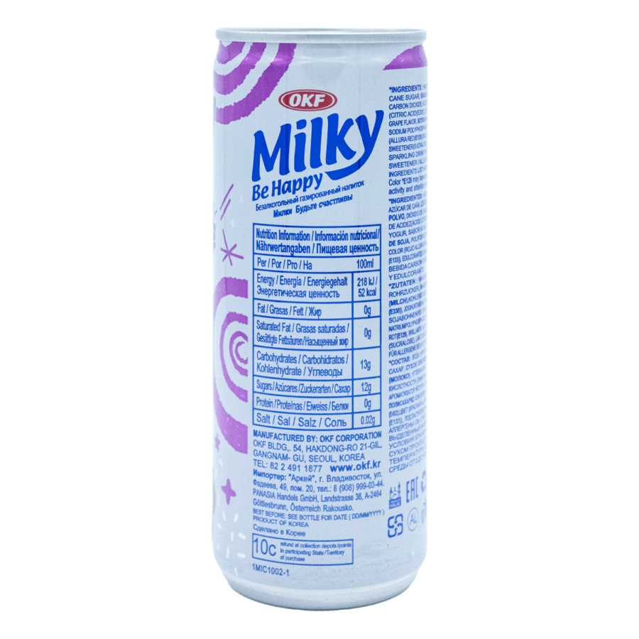 Okf Milky Be Happy Sabor Uva 250 ml - Image 2