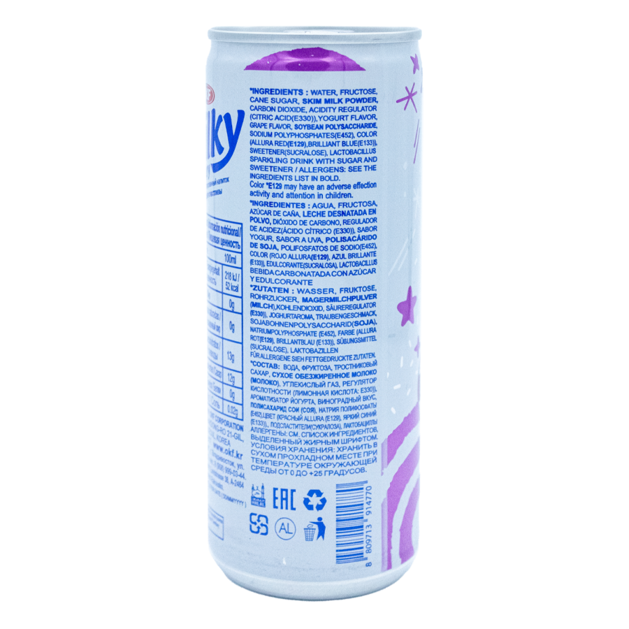 Okf Milky Be Happy Sabor Uva 250 ml - Image 3
