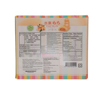 Royal Mochi Peach 132 gr - Image 4