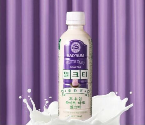 Hyunday Hao Sum Milk Tea Taro 350 ml - Image 3