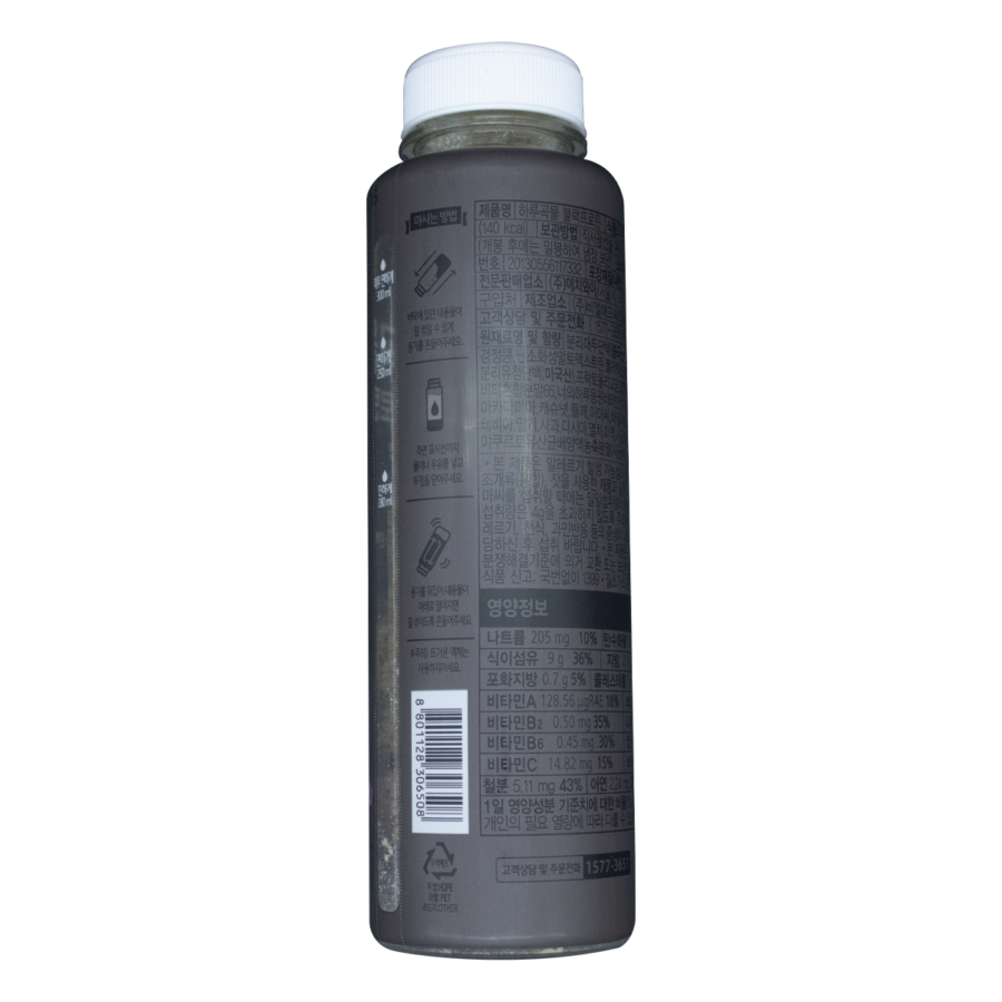 HY Polvo Para Preparar Bebida de Cereales y Granos Negros 40gr - Image 2