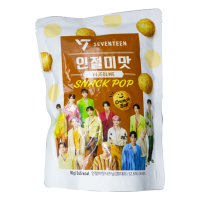 HY Seventeen Snack Pop Crunch Ball Injeolmi 50gr