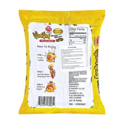 Ottogi Botana de Fideos Sabor Toppoki Picante 90gr - Image 3