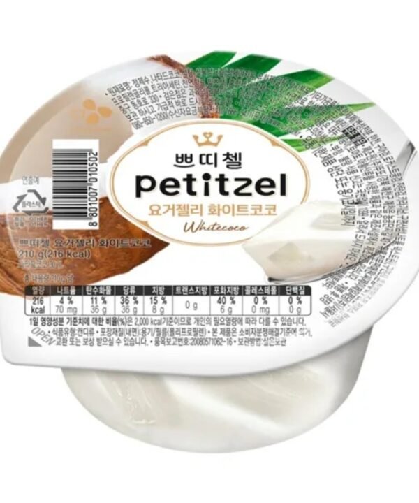 CJ Petitzel Gelatina Jelly Fruta Coco 90gr