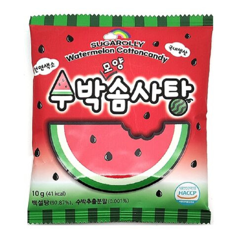 Sugarolly Algodon de Azucar Sabor Sandía 10 gr