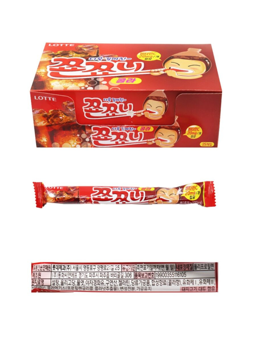 Lotte Caramelo Sabor Cola 29gr - Image 3