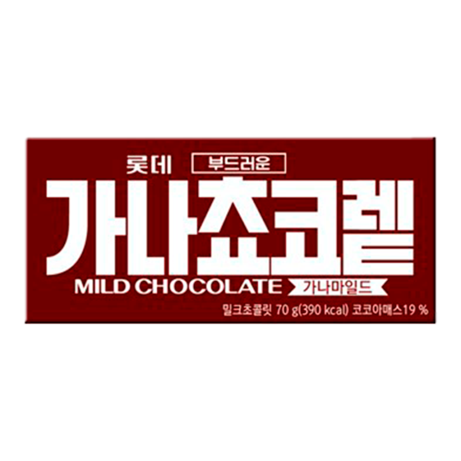 Lotte Chocolate Ghana 70 gr - Image 2
