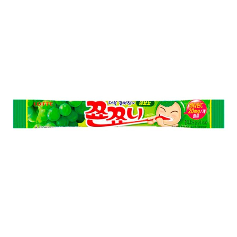 Lotte Caramelo Sabor Limón 29gr