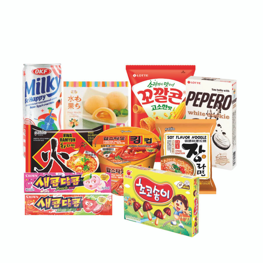 Hobak Chingu Box 2 - Image 2
