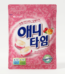 Lotte Anytime Xylitol Plum & Peach 60 g | Dulces Coreanos Sabor Ciruela y Durazno