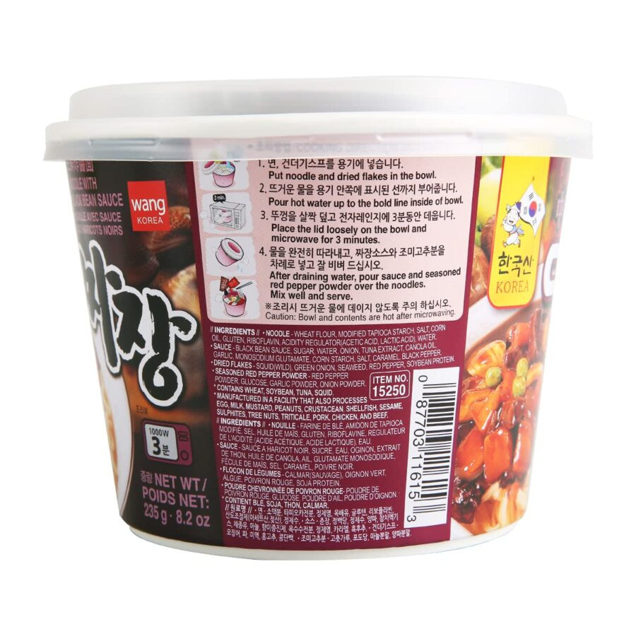 Wang Bowl Fideos Katsuo Udon Jjajang 235 gr - Image 3