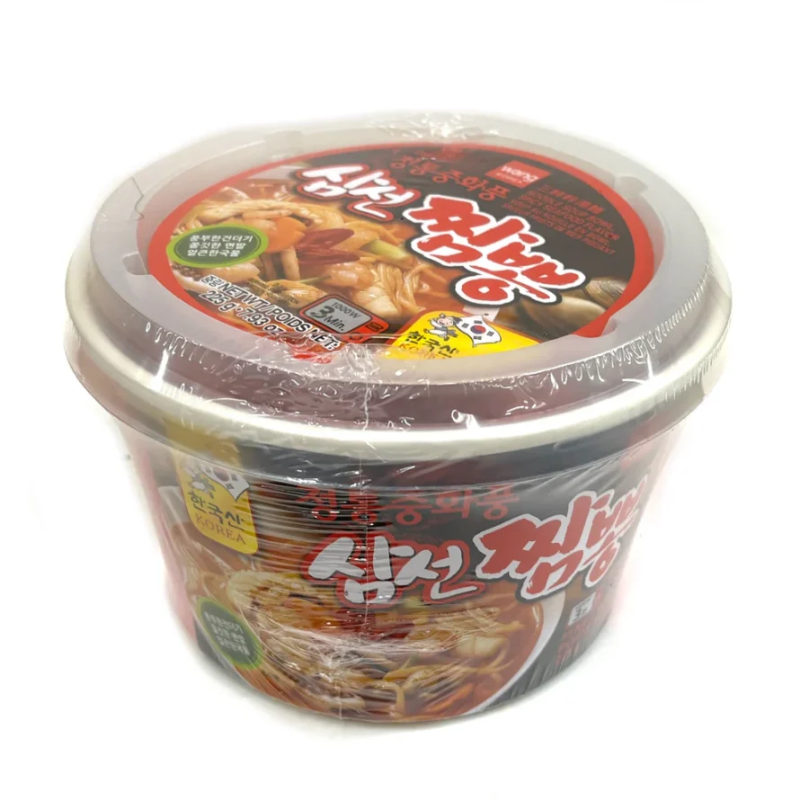 Wang Bowl Fideos Cham Pong 225 gr - Image 3