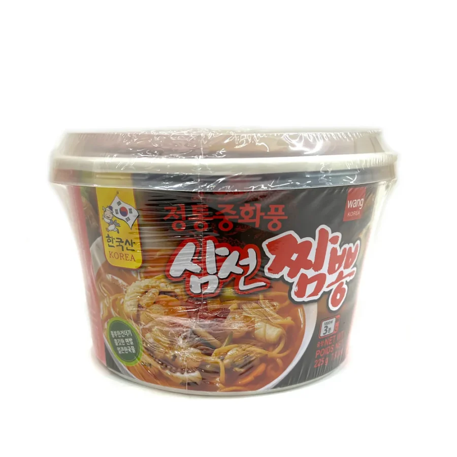 Wang Bowl Fideos Cham Pong 225 gr - Image 4